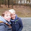 Heike Avatar