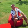 HuneCane Avatar