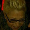 Ute Avatar