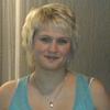 Natascha Avatar