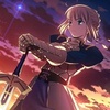 Sarah Avatar