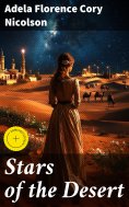 ebook: Stars of the Desert