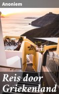 ebook: Reis door Griekenland