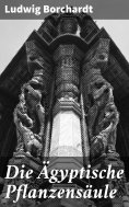 eBook: Die Ägyptische Pflanzensäule