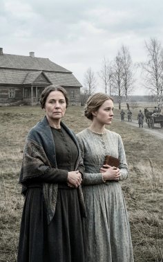 eBook: Rouva Katariina Boije ja hänen tyttärensä