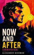 eBook: Now and After (Annotated)