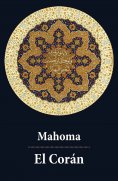 ebook: El Corán (texto completo, con índice activo)