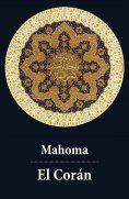 eBook: El Corán