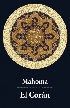 eBook: El Corán