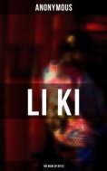 ebook: LI KI (The Book of Rites)