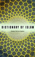 eBook: Dictionary of Islam