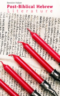 eBook: Post-Biblical Hebrew Literature