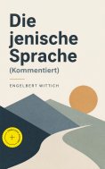 eBook: Die jenische Sprache (Kommentiert)