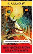 eBook: La búsqueda en sueños de la ignota Kadath
