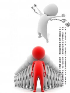 ebook: 成功之路的捷徑