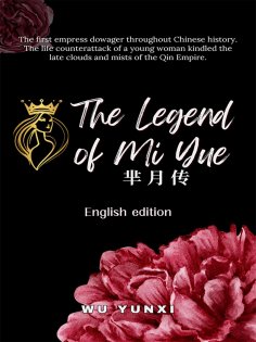 eBook: The Legend of Mi Yue