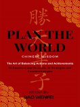 eBook: Plan The World