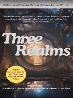 eBook: Three Realms