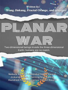 eBook: Planar War