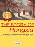 eBook: Aque Sci-Fi Novel：The Story of Hongxiu