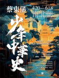 ebook: 蔡東藩少年中華史. 南北朝