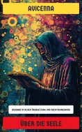 ebook: Über die Seele