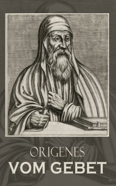 eBook: Vom Gebet