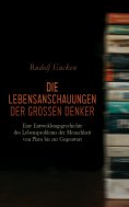 eBook: Die Lebensanschauungen der grossen Denker