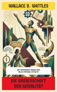 ebook: Die Wissenschaft der Genialität