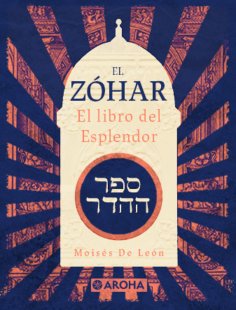 ebook: El Zohar