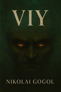ebook: El Viyi