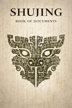 ebook: Shujing