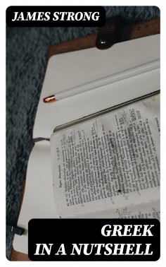 eBook: Greek in a Nutshell