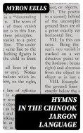 ebook: Hymns in the Chinook Jargon Language