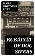 ebook: Rubáiyát of Doc Sifers