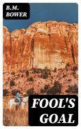 ebook: Fool's Goal