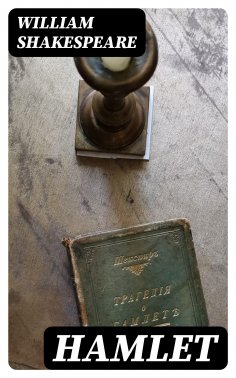 ebook: Hamlet