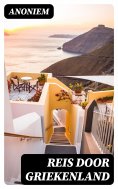 ebook: Reis door Griekenland