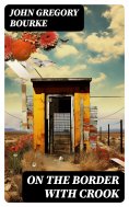 eBook: On The Border With Crook