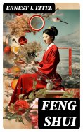 ebook: Feng Shui