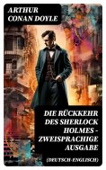 eBook: Die Rückkehr des Sherlock Holmes - Zweisprachige Ausgabe (Deutsch-Englisch)