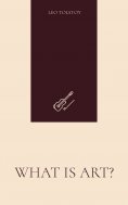 eBook: What Is Art?