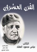 eBook: Twenty -century
