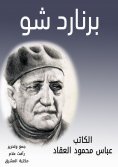 eBook: Bernard Shaw