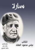 eBook: pleasant