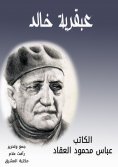 eBook: Khaled's genius