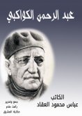 eBook: Abdul Rahman Al -Kawakibi