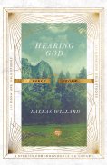 eBook: Hearing God Bible Study