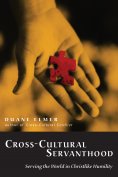 ebook: Cross-Cultural Servanthood
