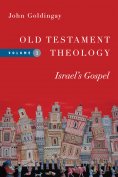 ebook: Old Testament Theology